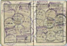 Reisepass Gerhard Korecker 15.