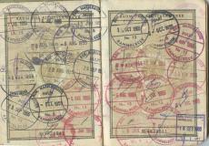 Reisepass Gerhard Korecker 16.