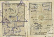 Reisepass Gerhard Korecker 5.